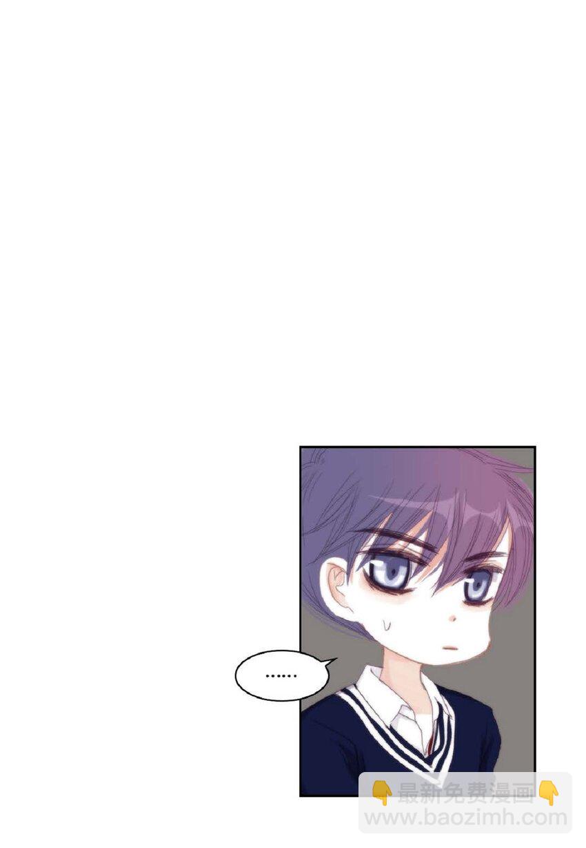 47 我才不会输！(1/2)-第47话