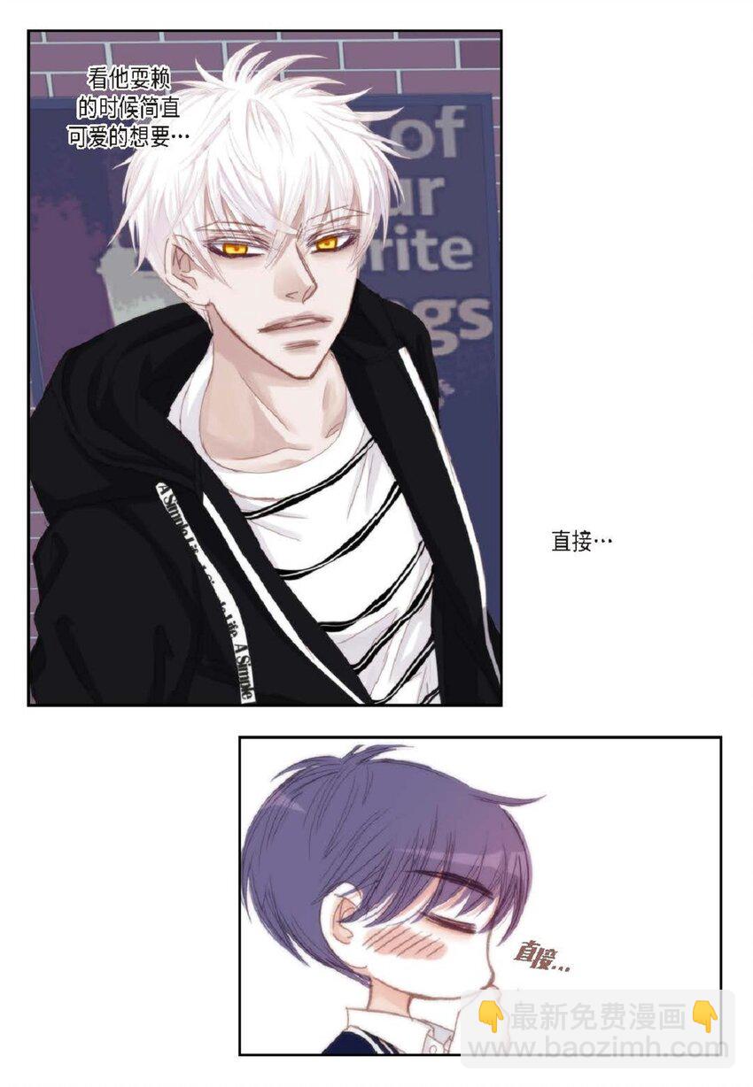 47 我才不会输！(1/2)-第47话