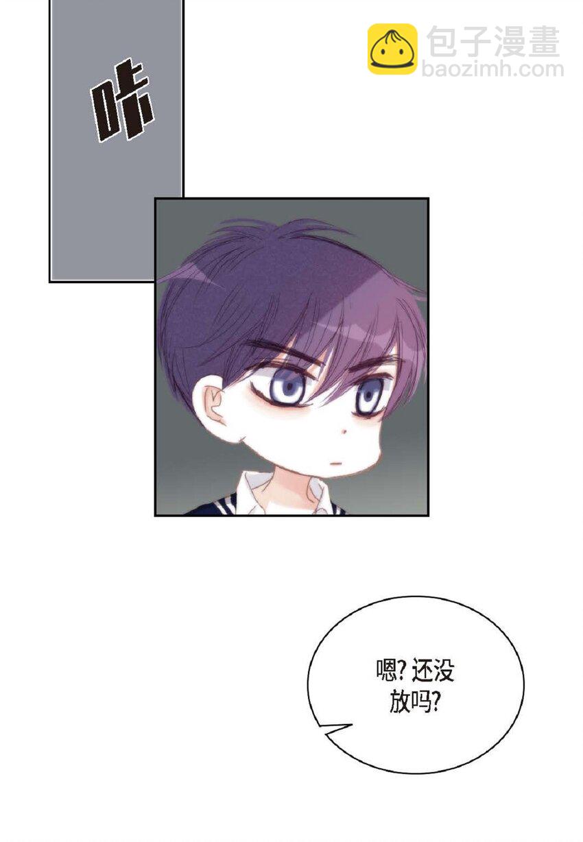 47 我才不会输！(1/2)-第47话