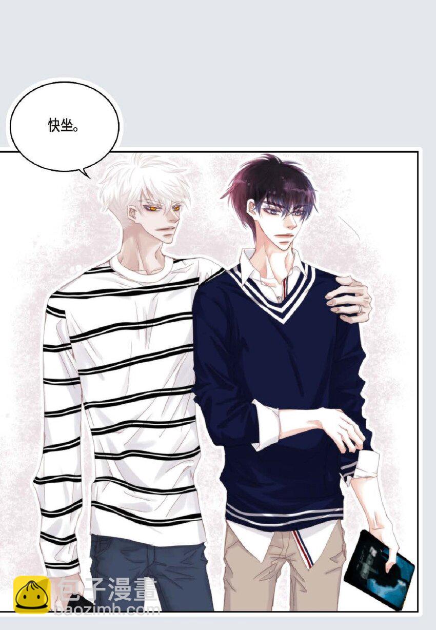 47 我才不会输！(1/2)-第47话