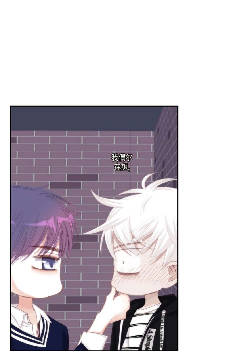 47 我才不会输！(1/2)-第47话