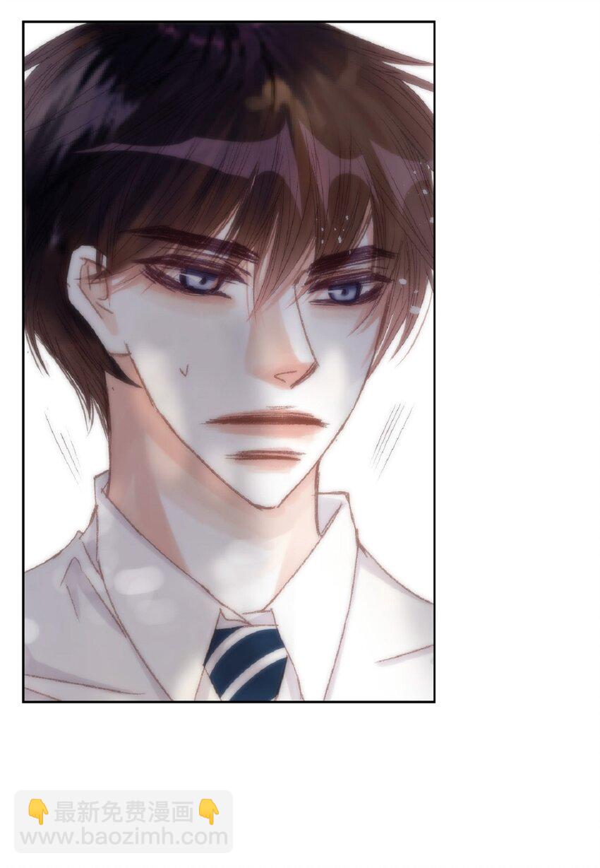 49 还缺了最重要的(1/2)-第49话