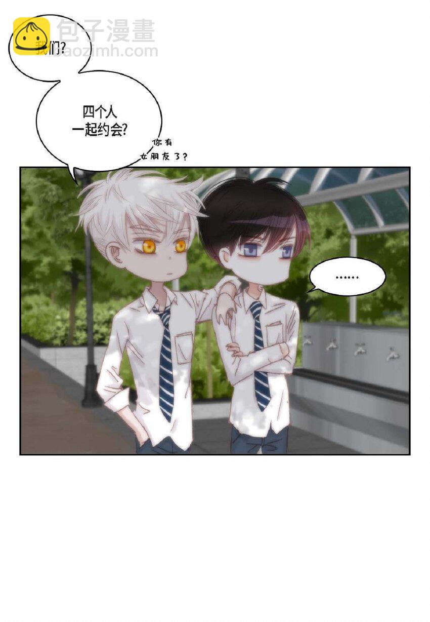 49 还缺了最重要的(1/2)-第49话