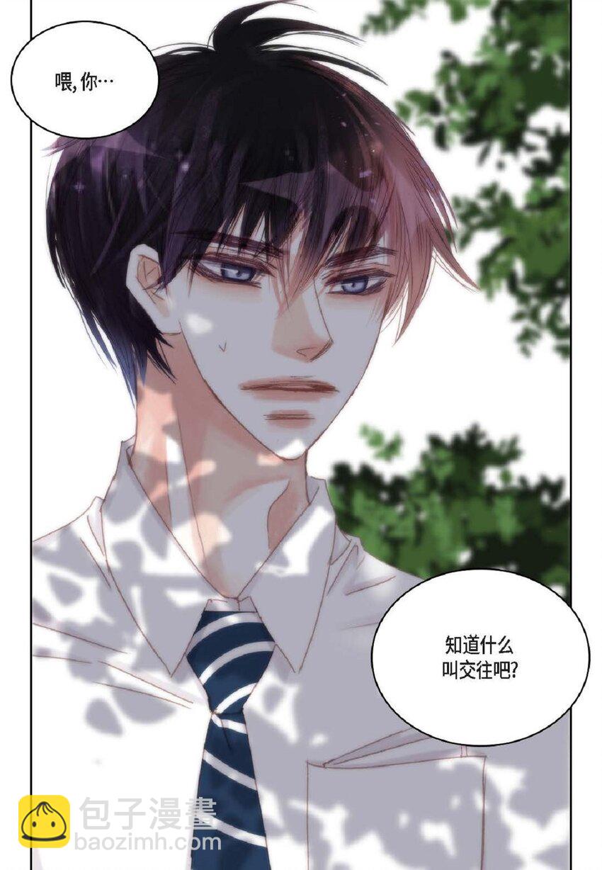 49 还缺了最重要的(1/2)-第49话