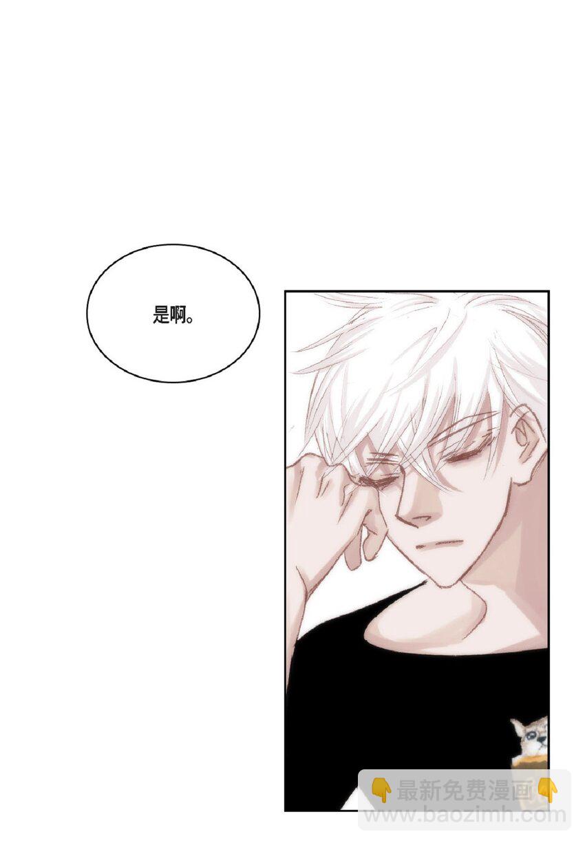 51 我不想让他失望(1/3)-第51话