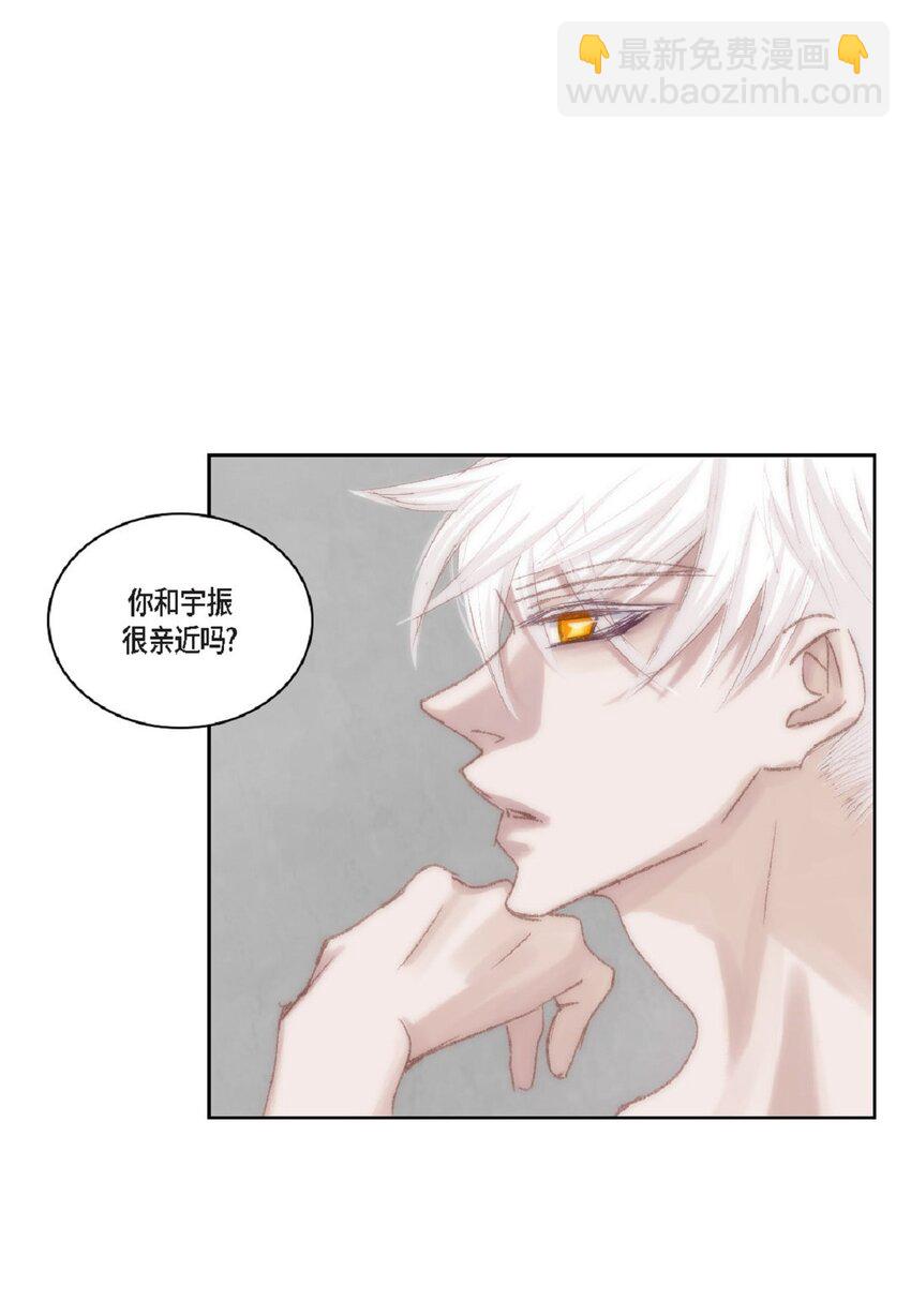 51 我不想让他失望(1/3)-第51话