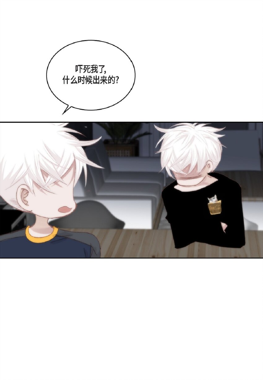 51 我不想让他失望(1/3)-第51话