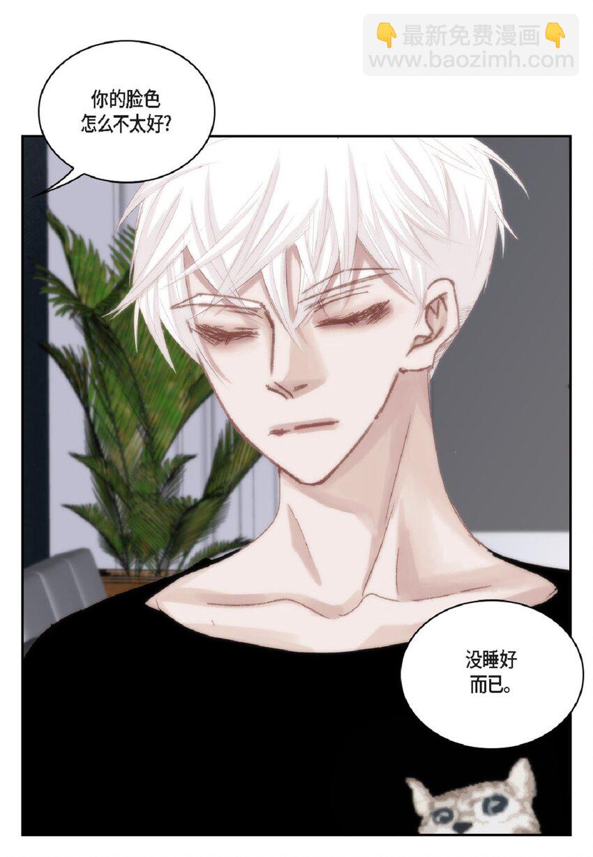 51 我不想让他失望(1/3)-第51话