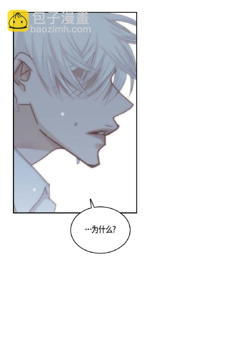 53 为什么不安？(1/2)-第53话