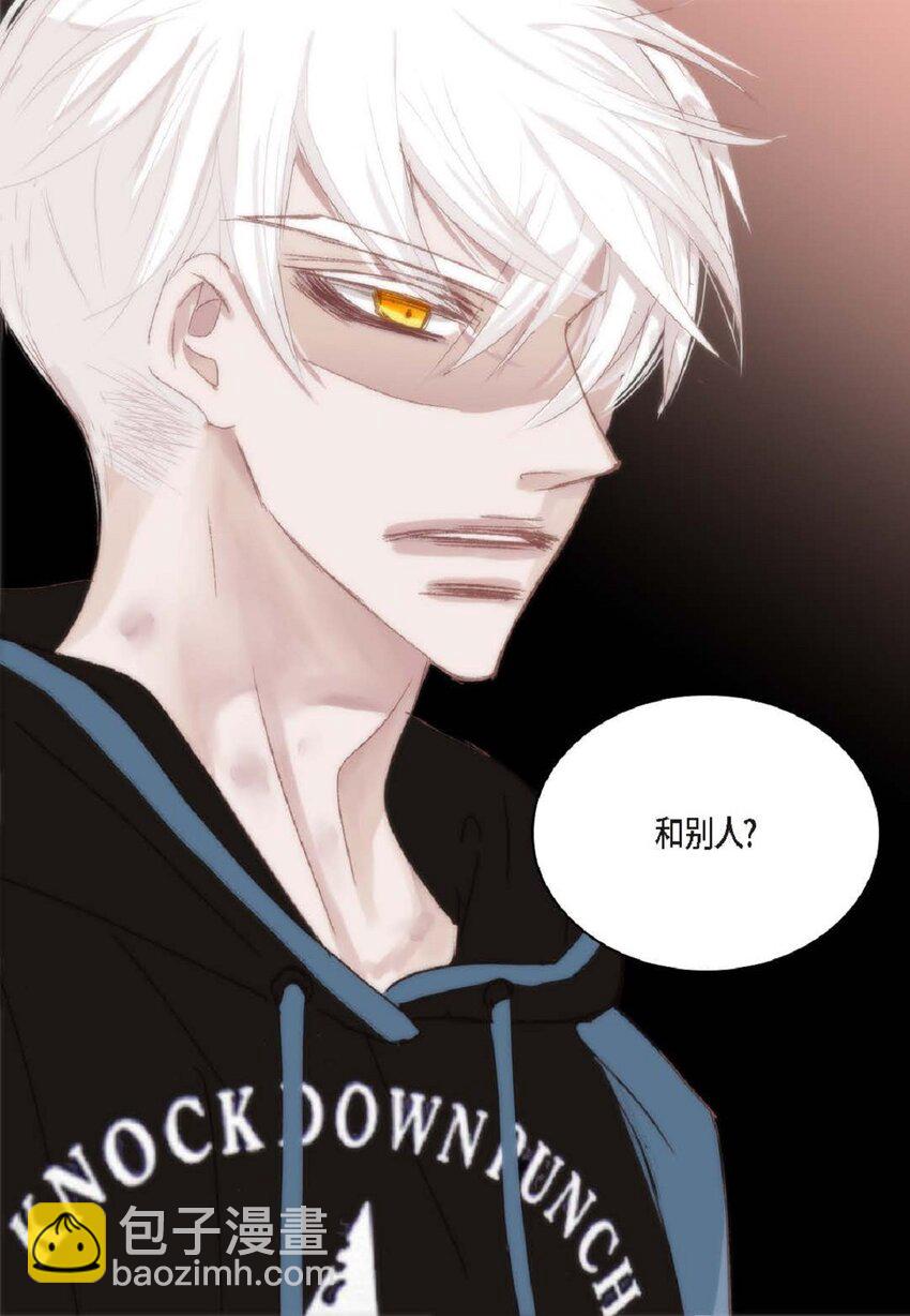 55 什么时候从你哥那里独立？(1/2)-第55话