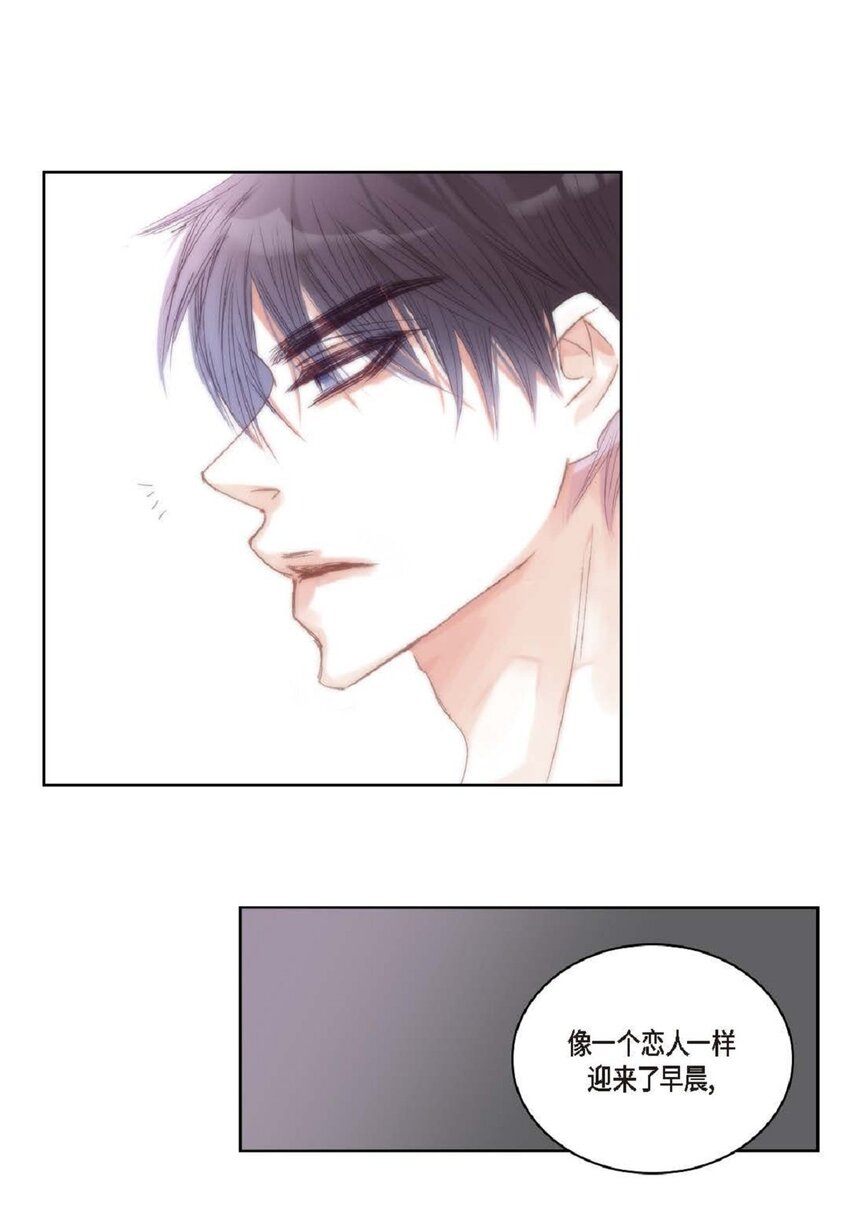 55 什么时候从你哥那里独立？(1/2)-第55话