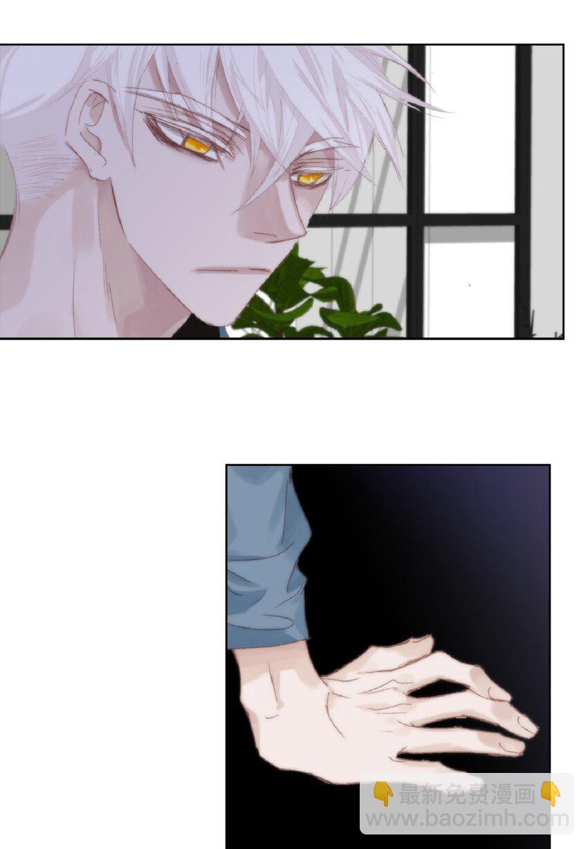 55 什么时候从你哥那里独立？(1/2)-第55话