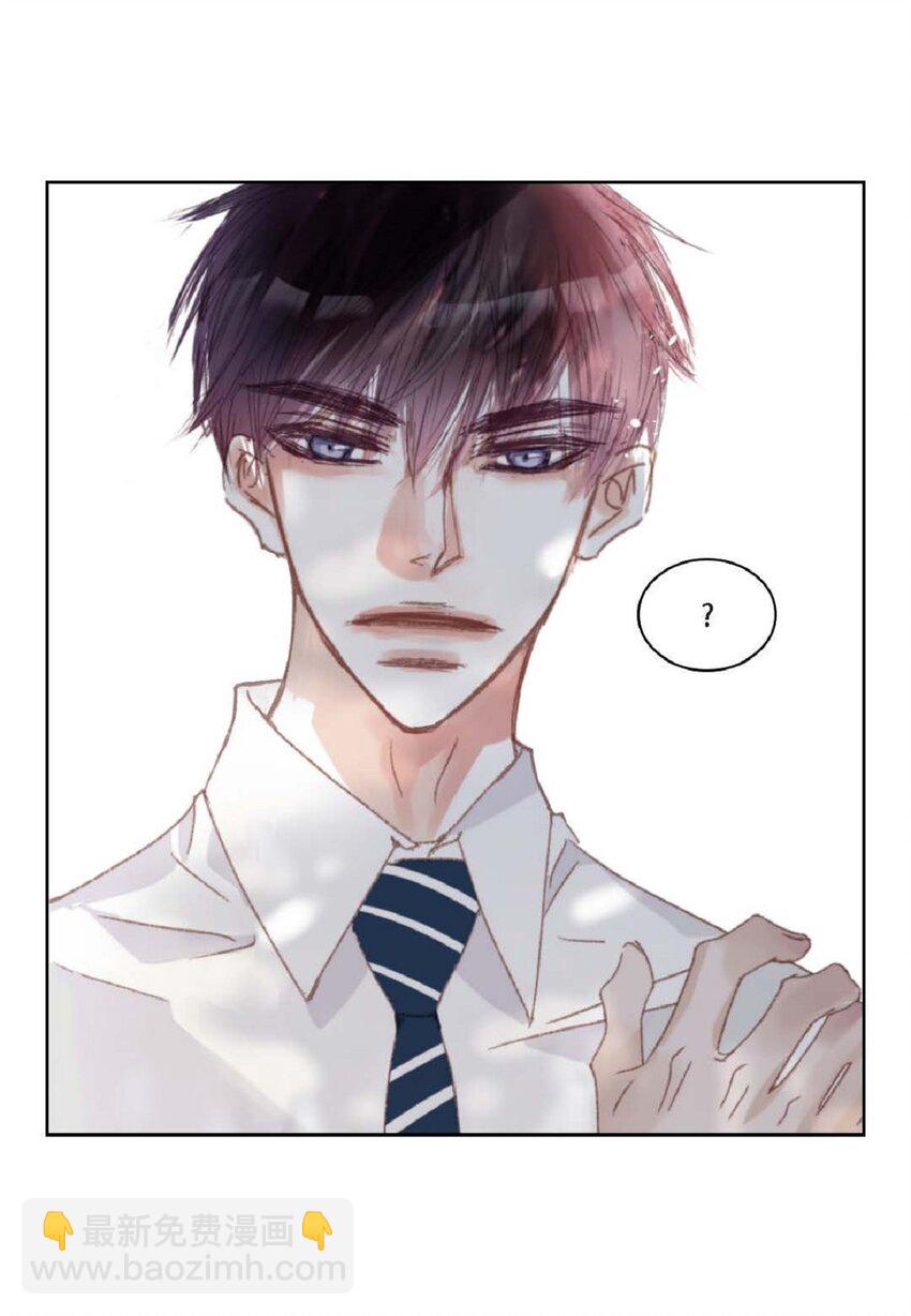 57 他给的最后一次机会(1/3)-第57话