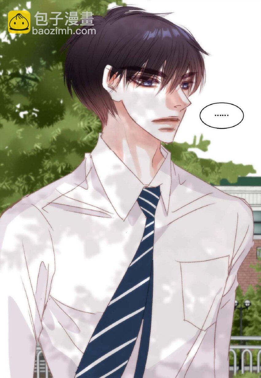 57 他给的最后一次机会(1/3)-第57话