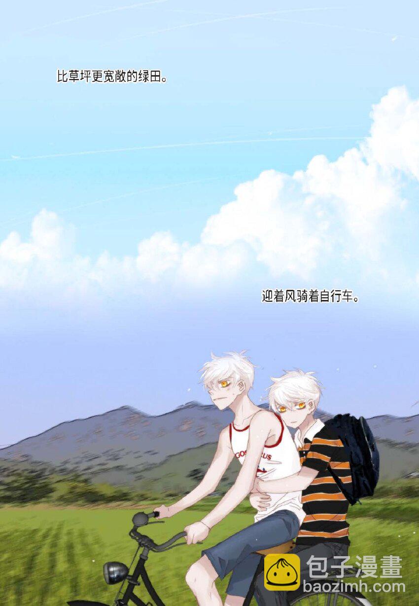 59 有宽敞草坪的大宅子(1/2)-第59话