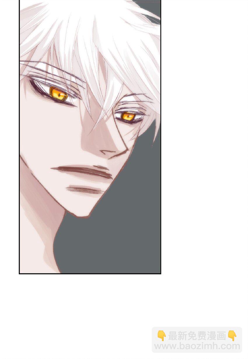 59 有宽敞草坪的大宅子(1/2)-第59话