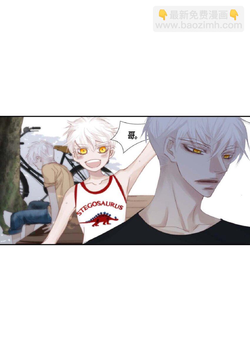 59 有宽敞草坪的大宅子(1/2)-第59话