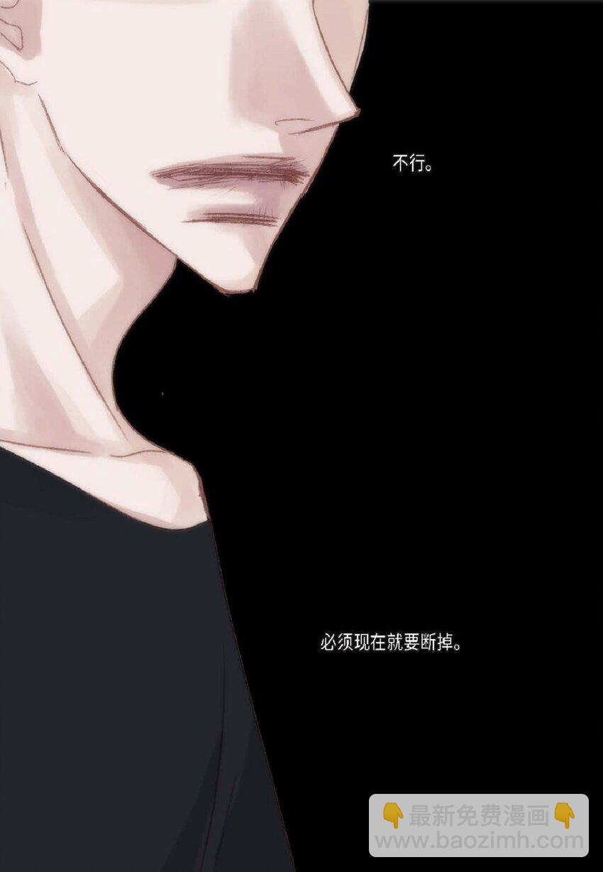 59 有宽敞草坪的大宅子(1/2)-第59话