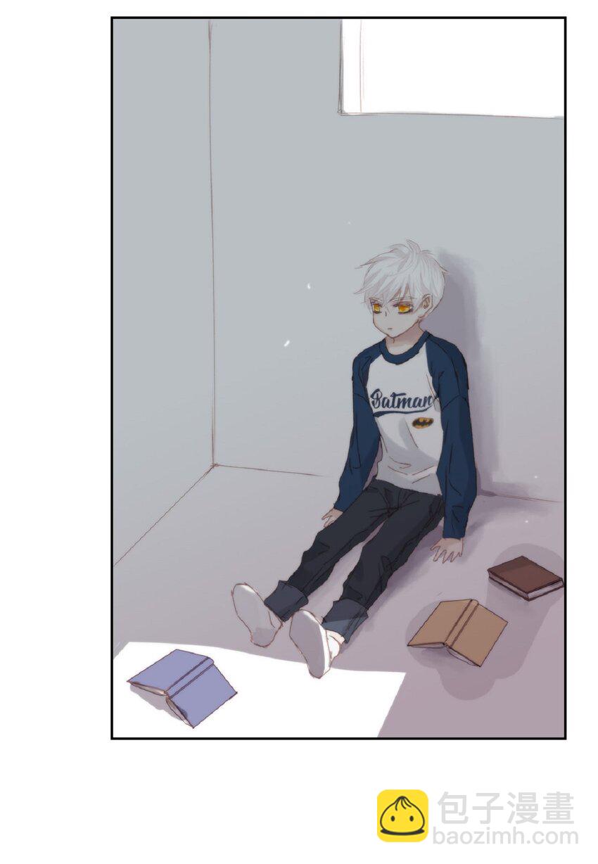 59 有宽敞草坪的大宅子(1/2)-第59话