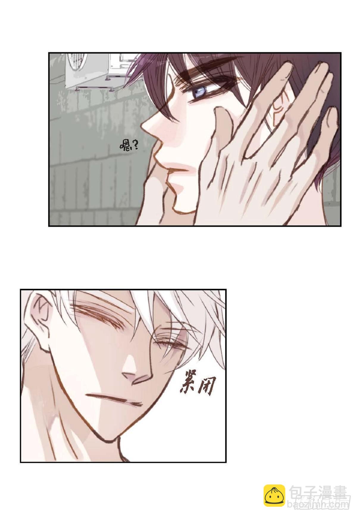 006.普通朋友？-第7话