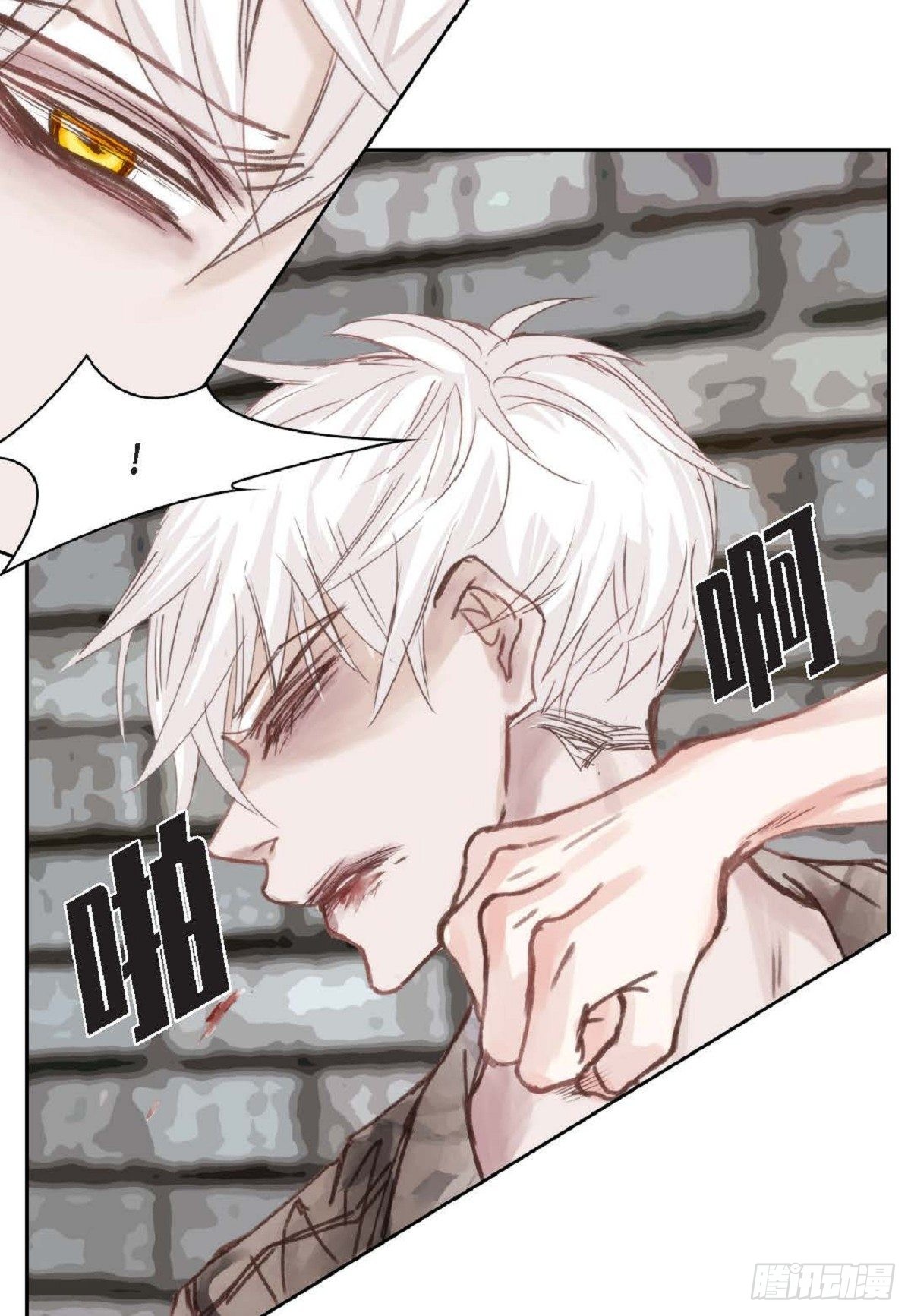 006.普通朋友？-第7话