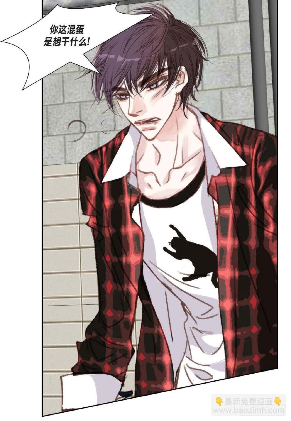 006.普通朋友？-第7话