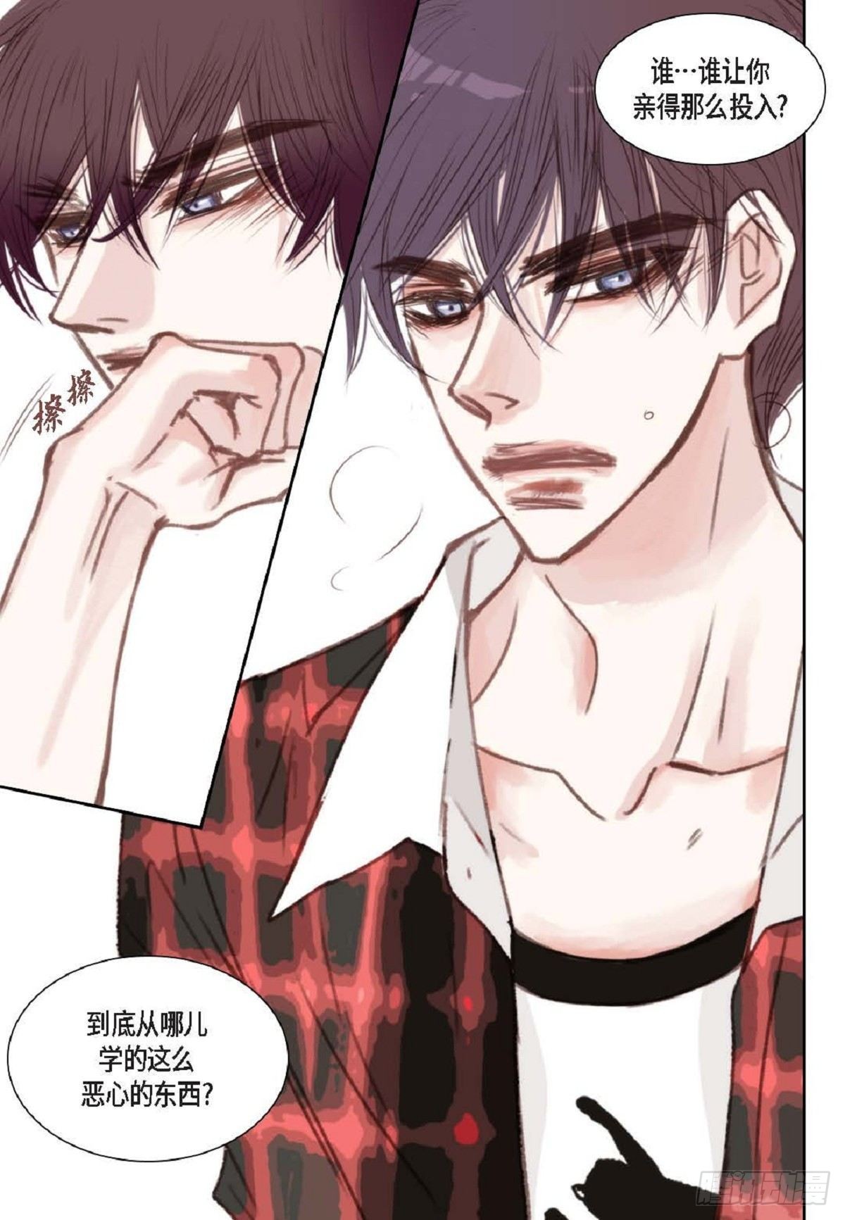 006.普通朋友？-第7话