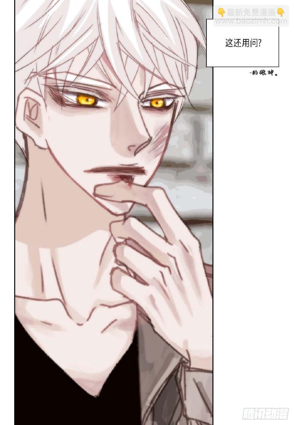 006.普通朋友？-第7话