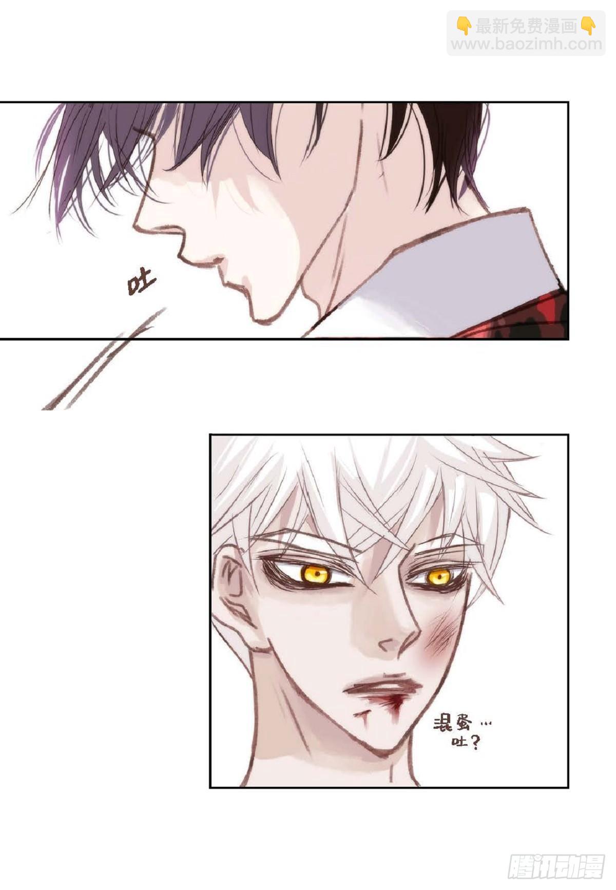 006.普通朋友？-第7话