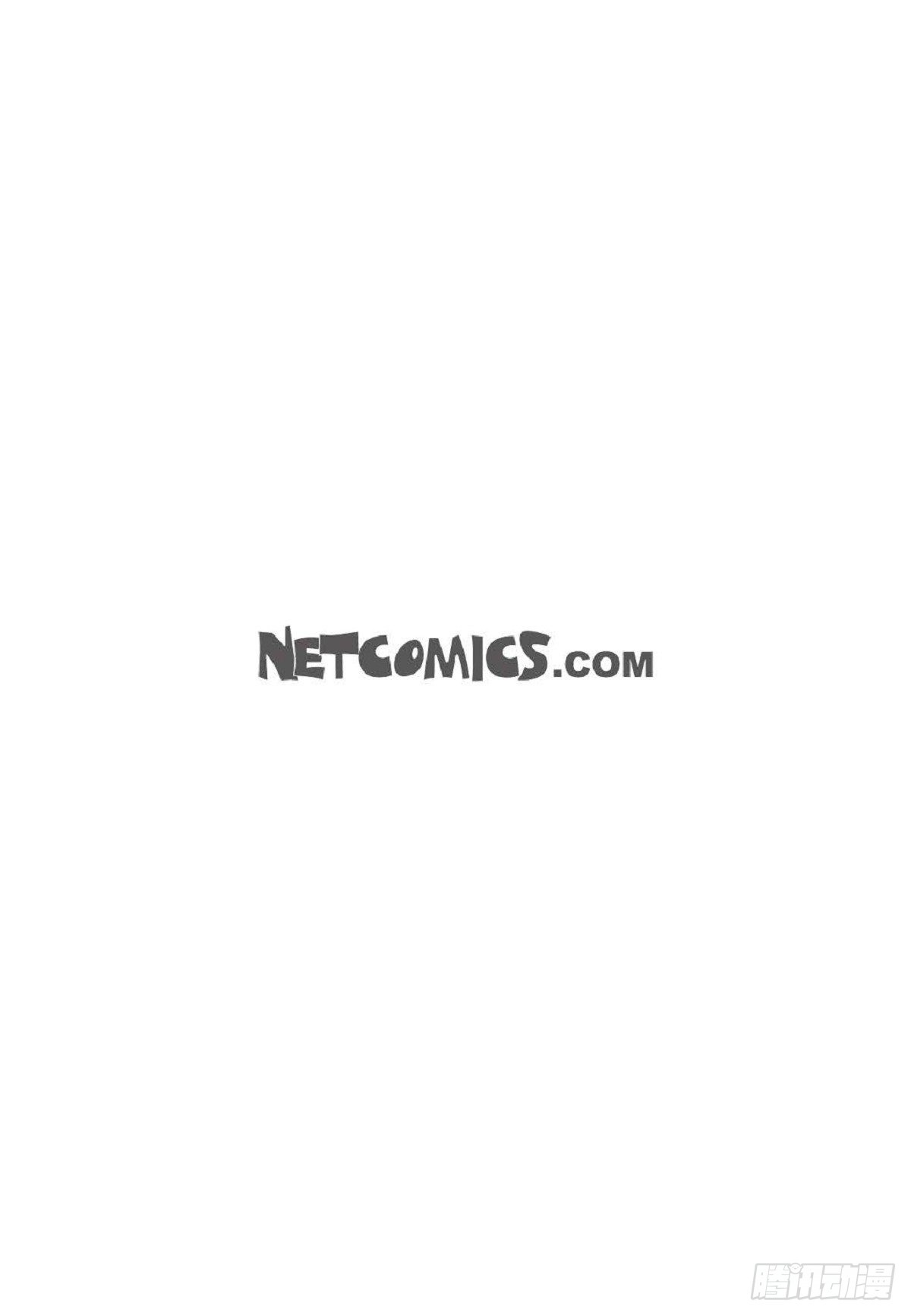 006.普通朋友？-第7话