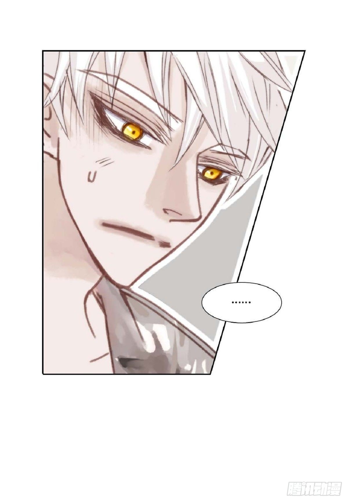 006.普通朋友？-第7话