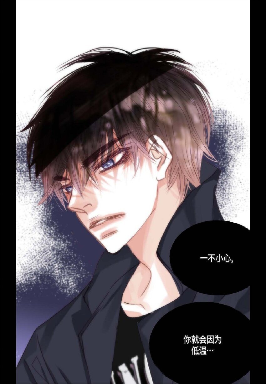 61 潜意识还真可怕(1/2)-第61话