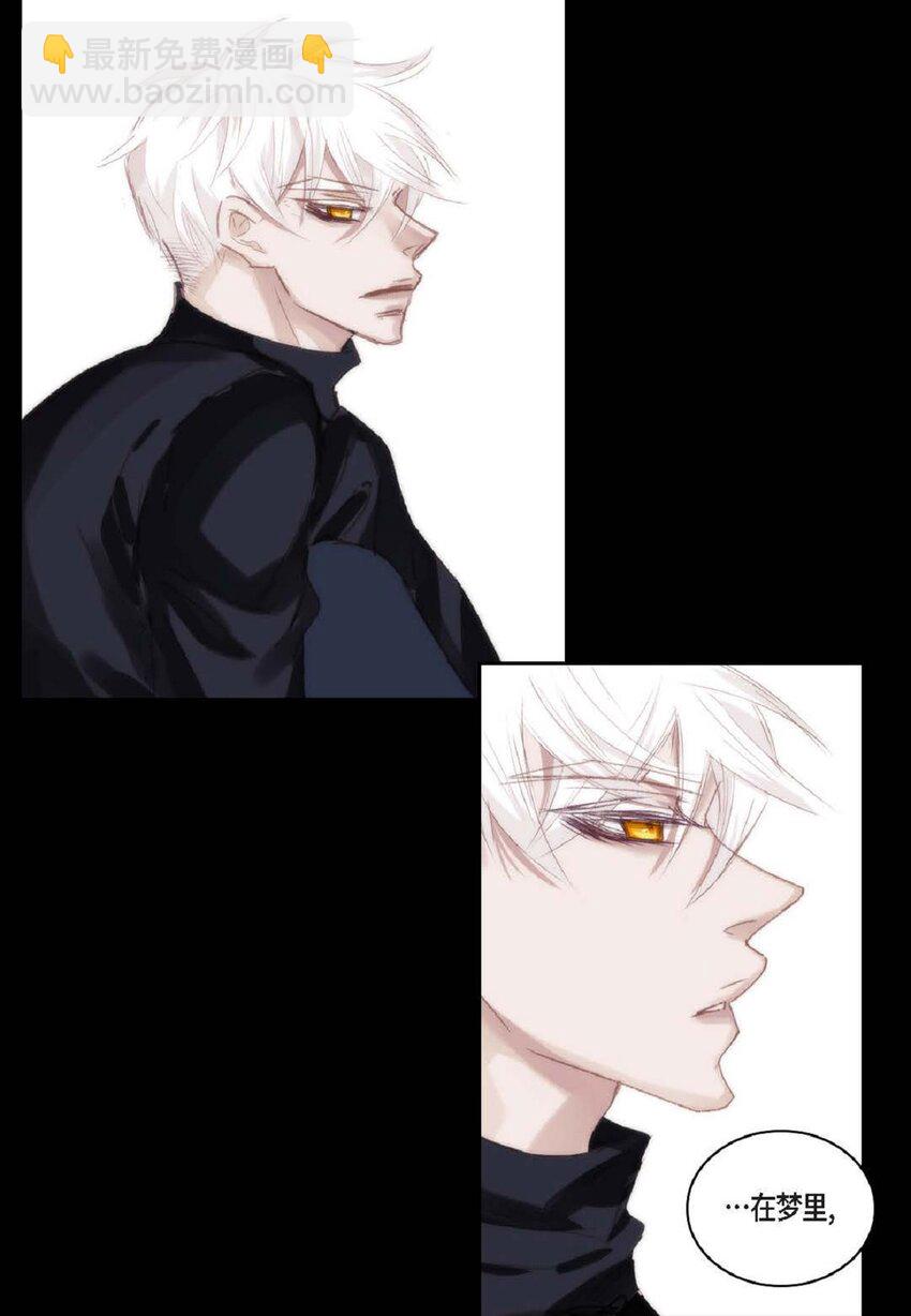 61 潜意识还真可怕(1/2)-第61话