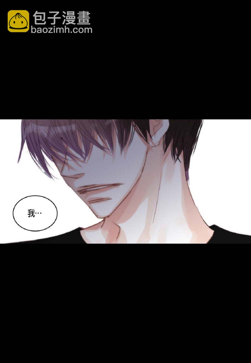 61 潜意识还真可怕(1/2)-第61话