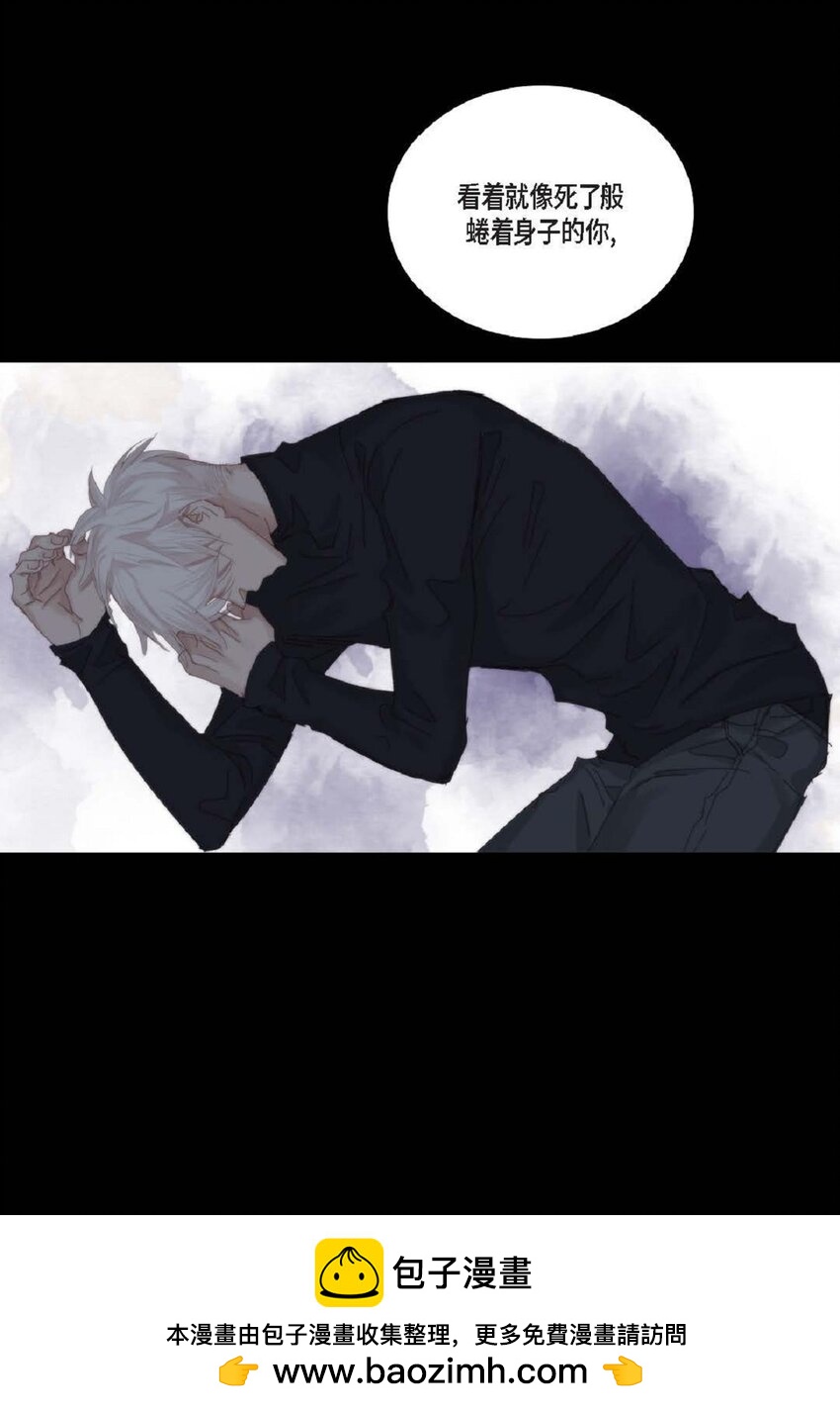 61 潜意识还真可怕(1/2)-第61话