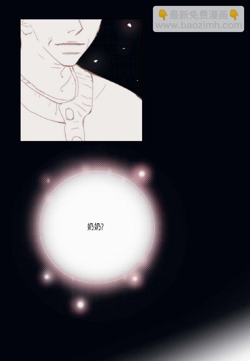 61 潜意识还真可怕(1/2)-第61话