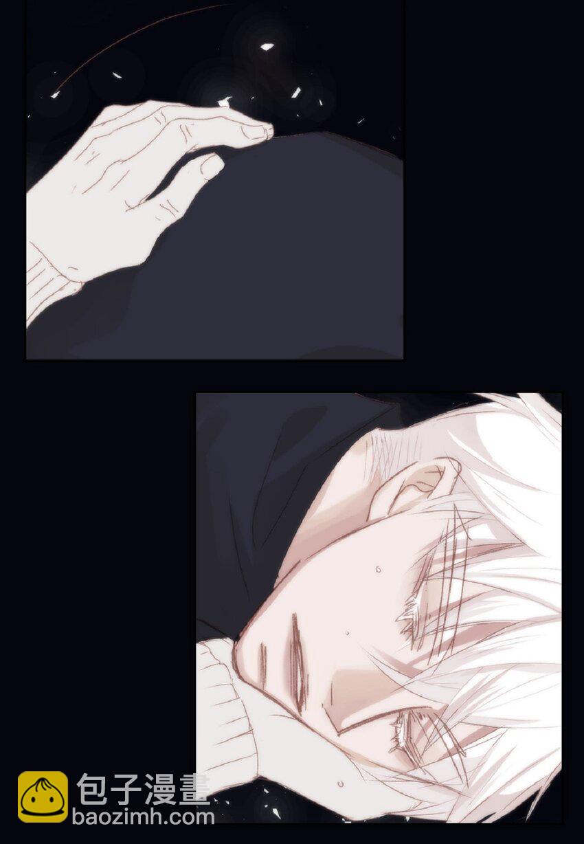 61 潜意识还真可怕(1/2)-第61话