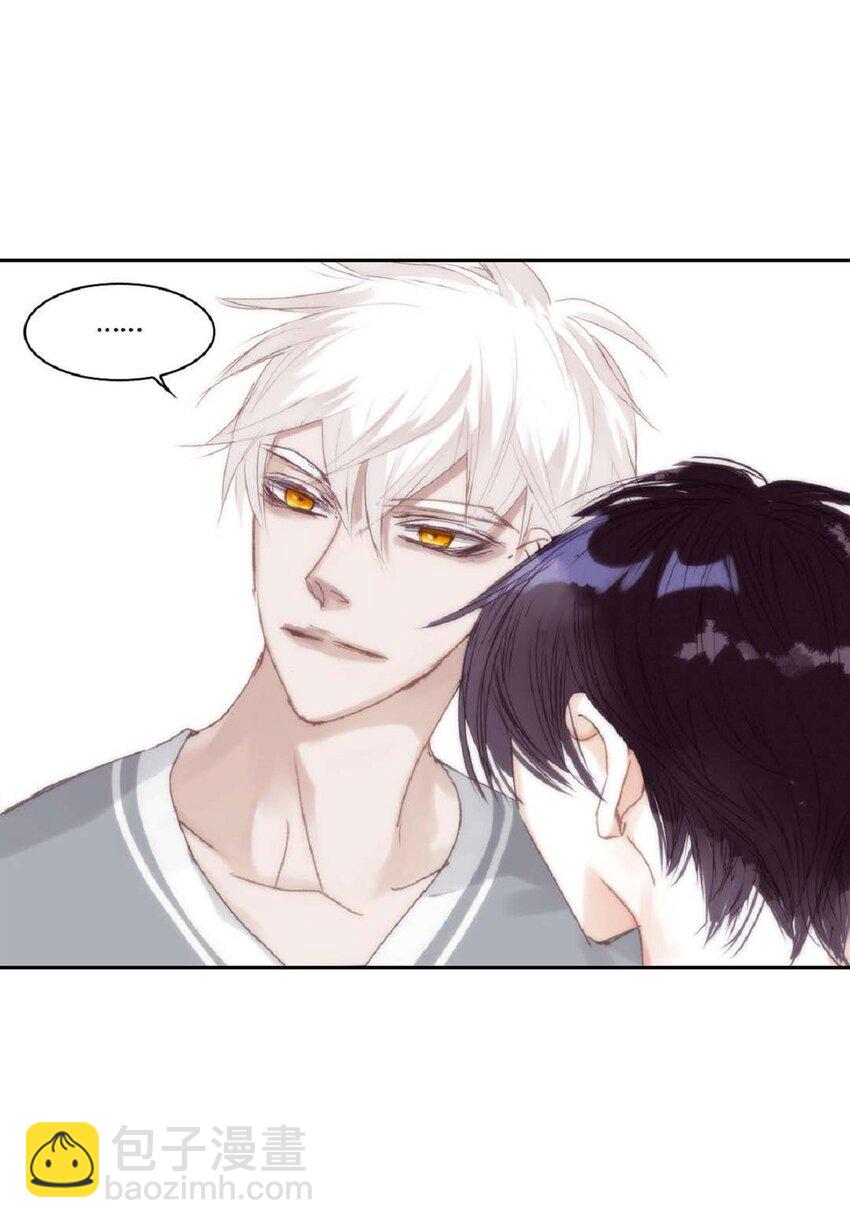 63 总感觉很不安(1/2)-第63话