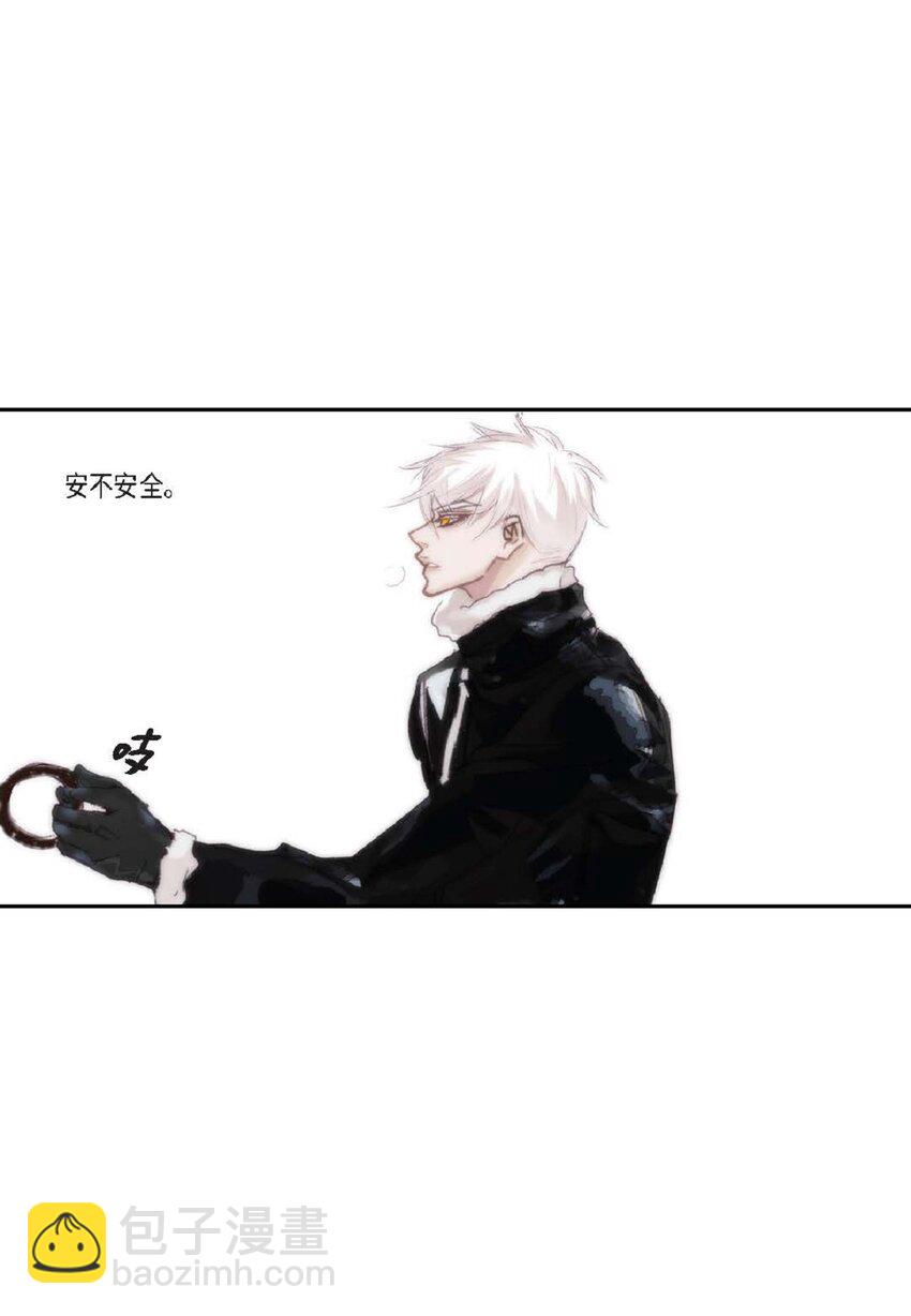 63 总感觉很不安(1/2)-第63话