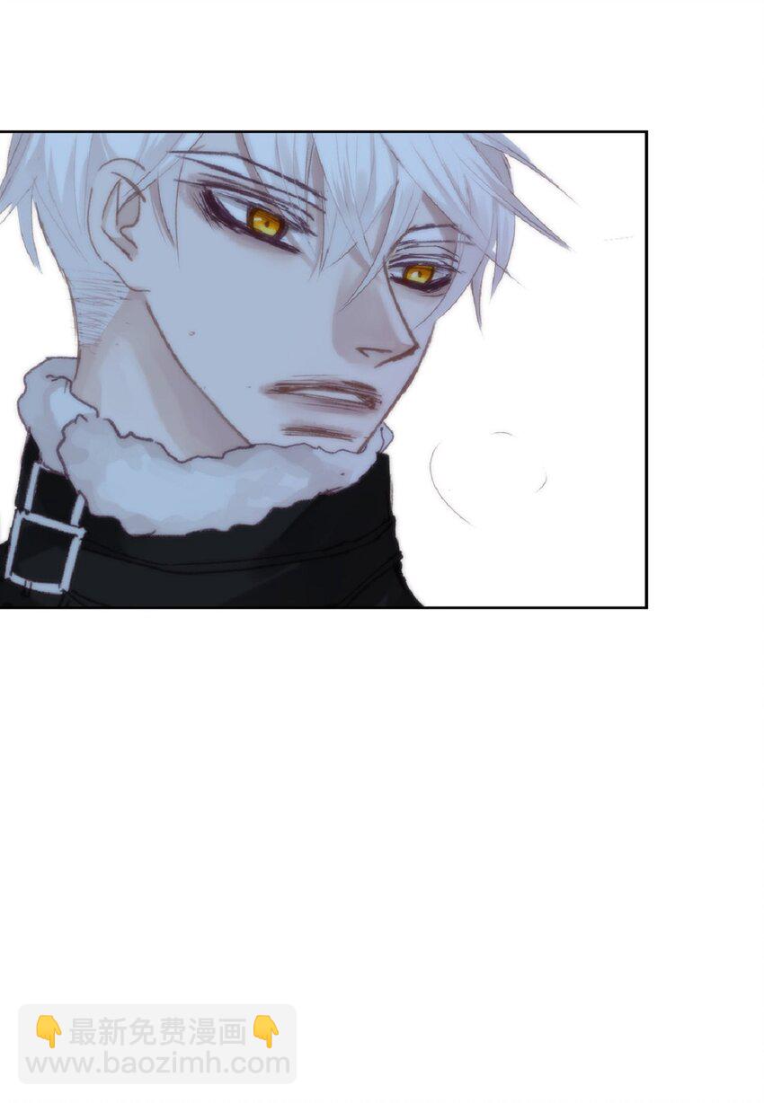 63 总感觉很不安(1/2)-第63话