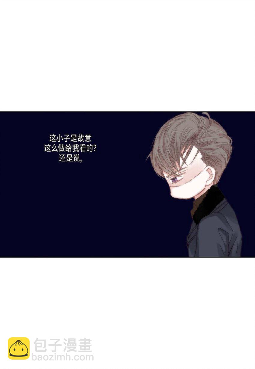 65 总之先等等看吧(1/2)-第65话
