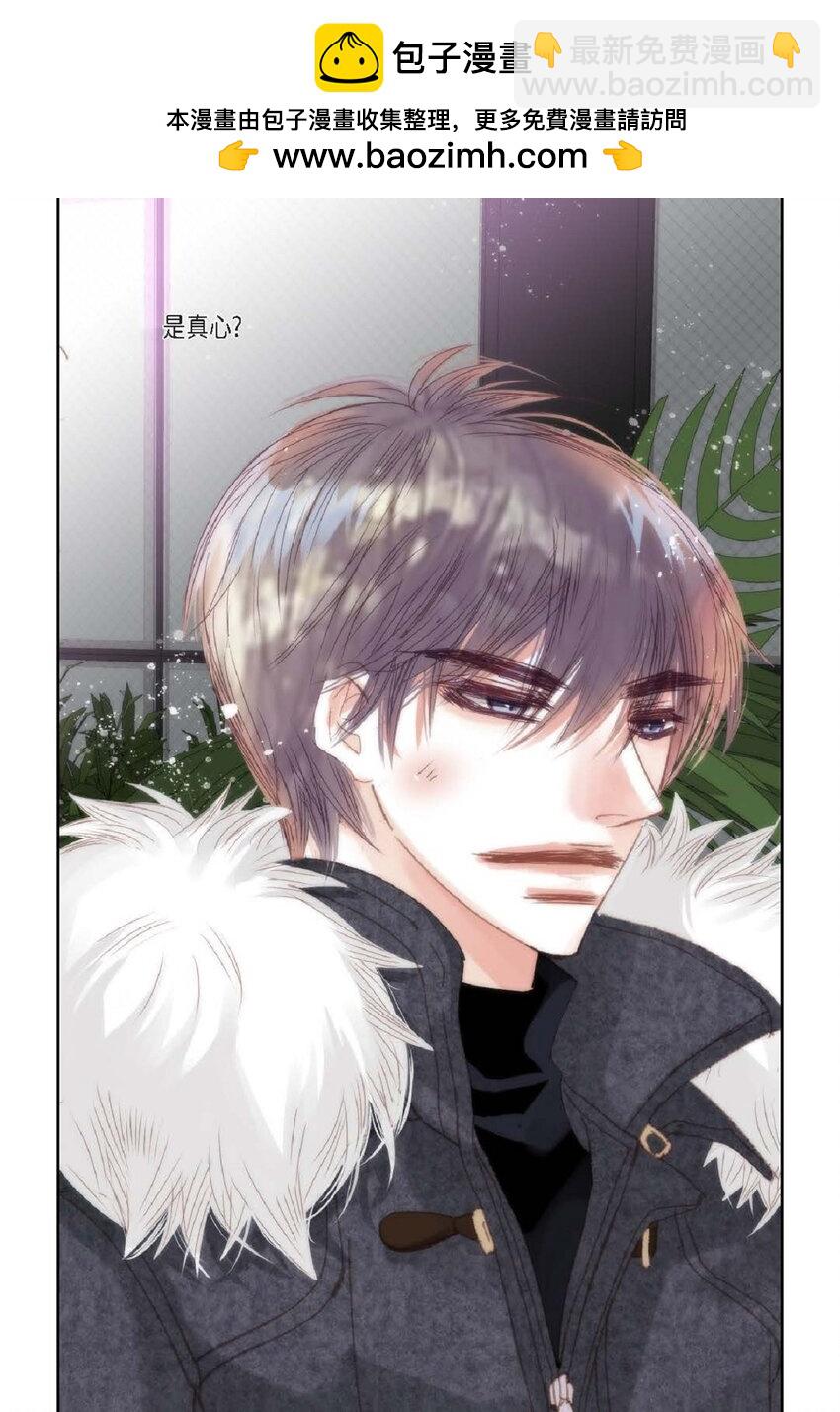 65 总之先等等看吧(1/2)-第65话