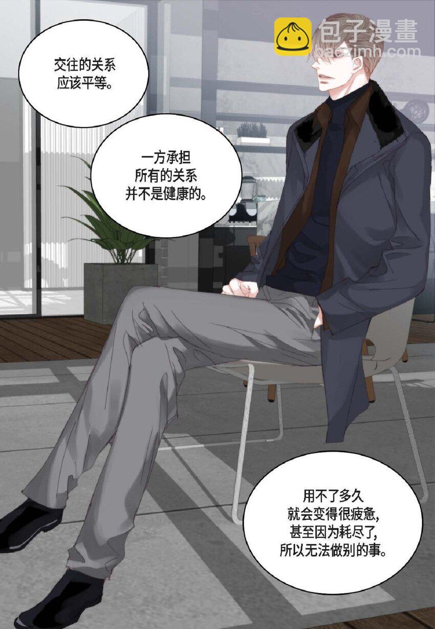 65 总之先等等看吧(1/2)-第65话