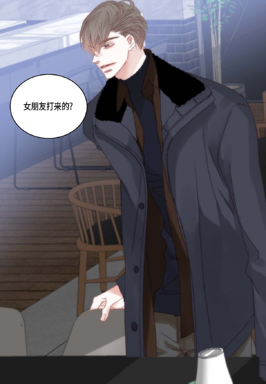 65 总之先等等看吧(1/2)-第65话