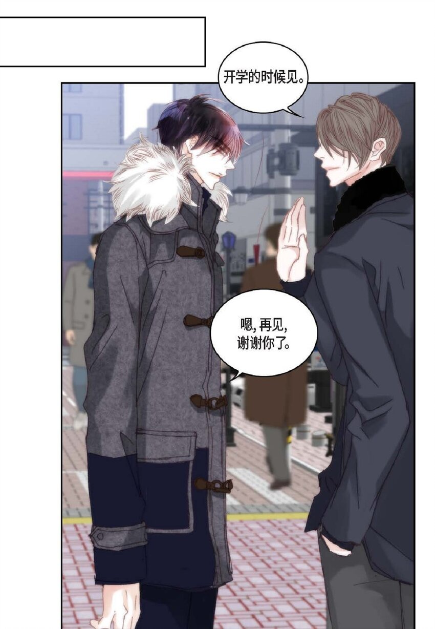 65 总之先等等看吧(1/2)-第65话