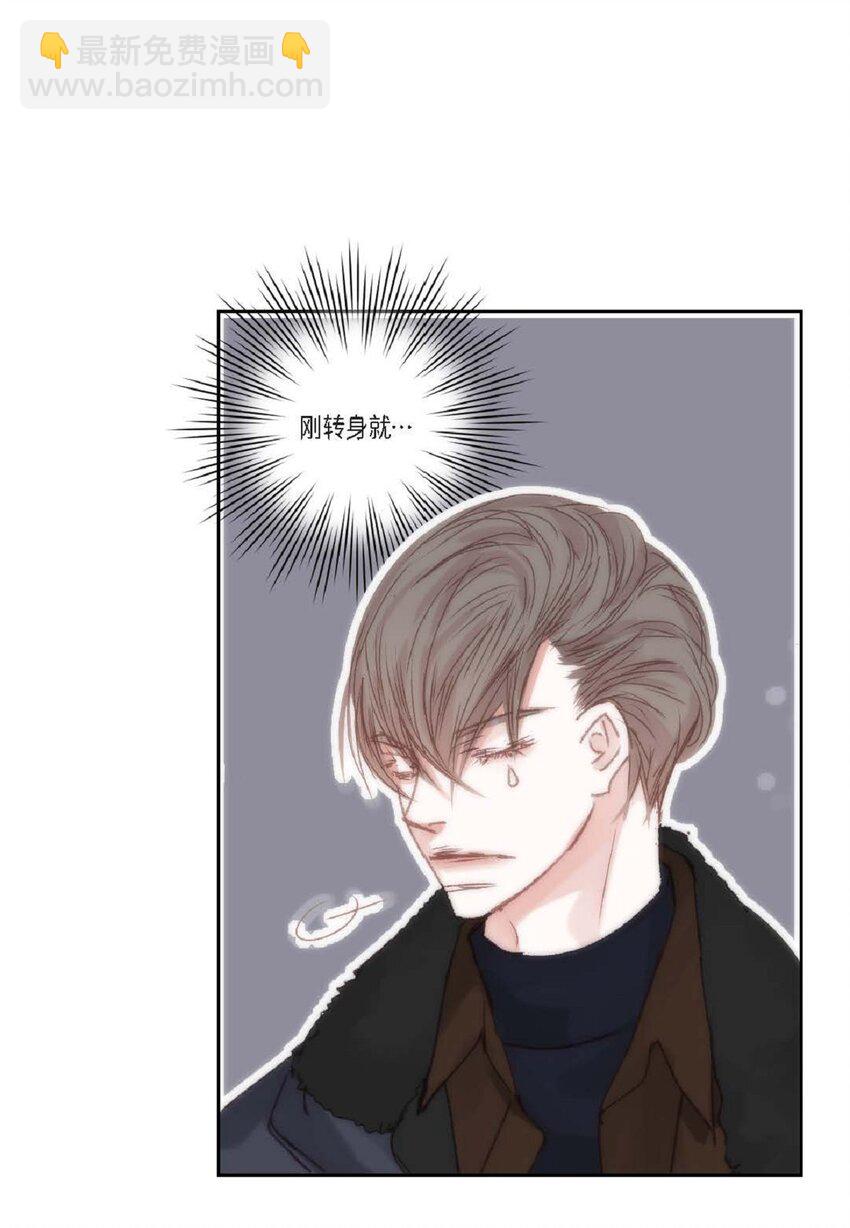 65 总之先等等看吧(1/2)-第65话