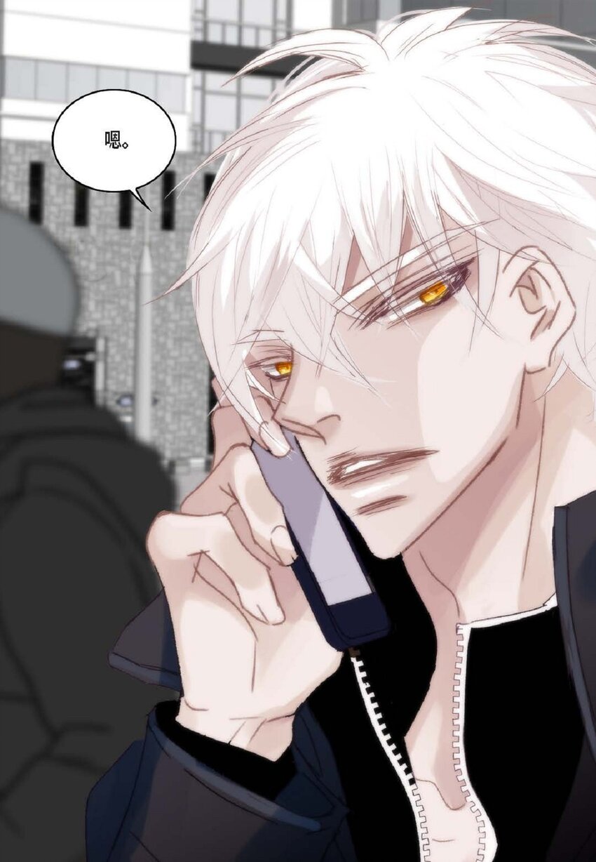 65 总之先等等看吧(1/2)-第65话