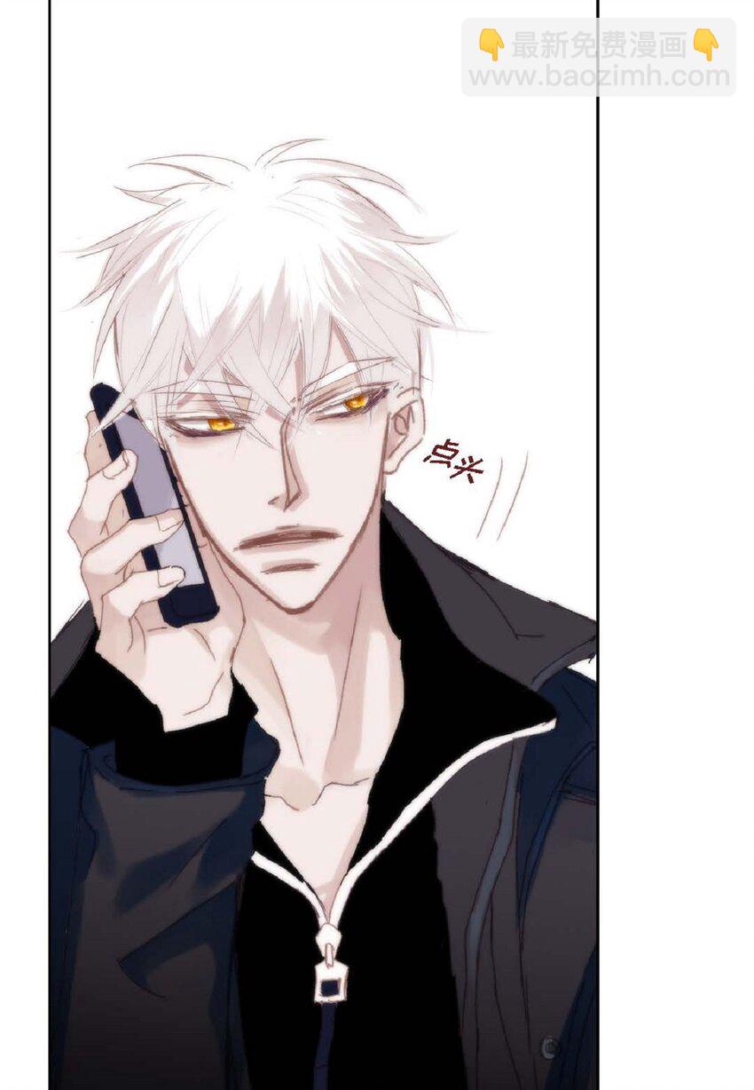 65 总之先等等看吧(1/2)-第65话