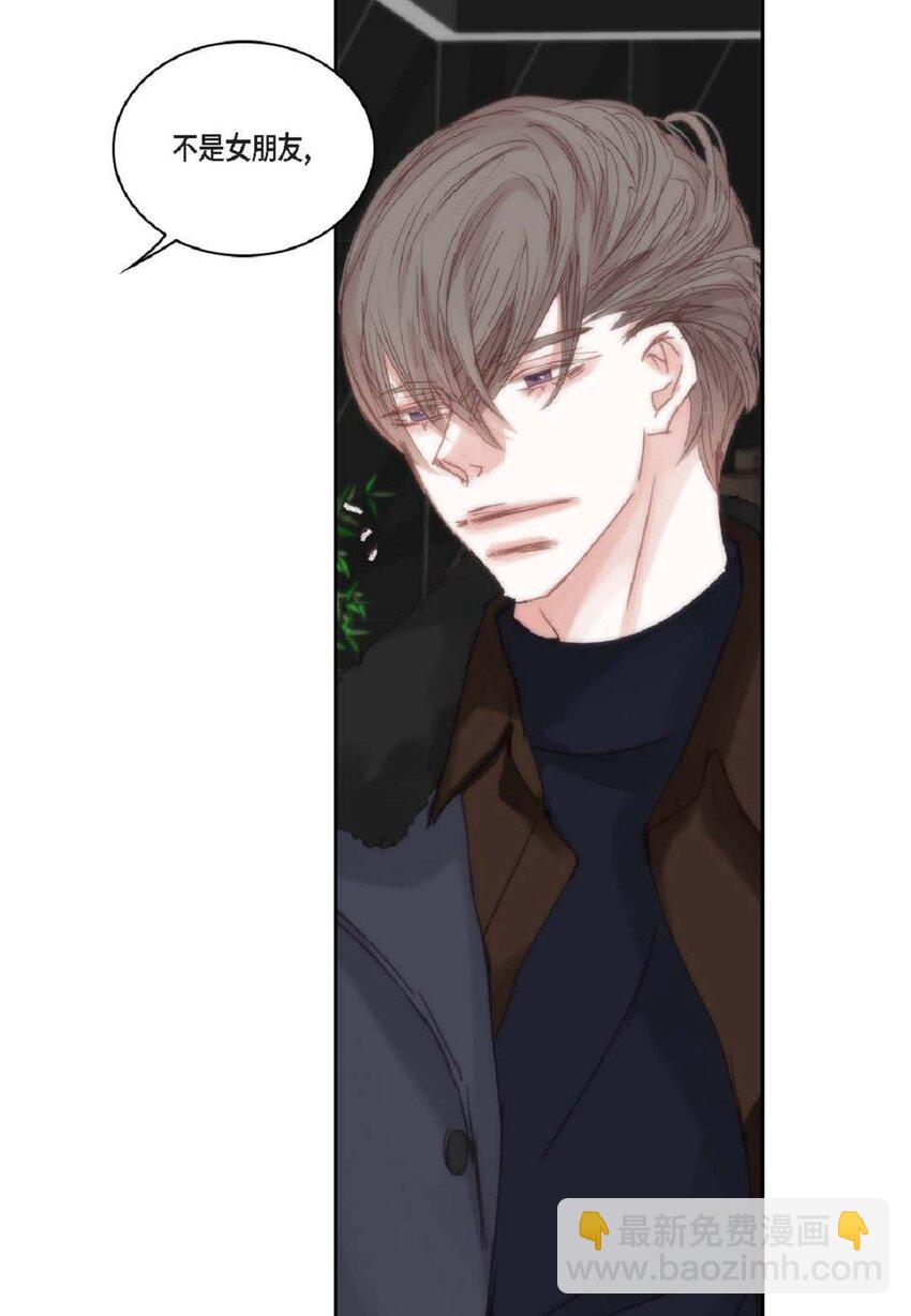 65 总之先等等看吧(1/2)-第65话