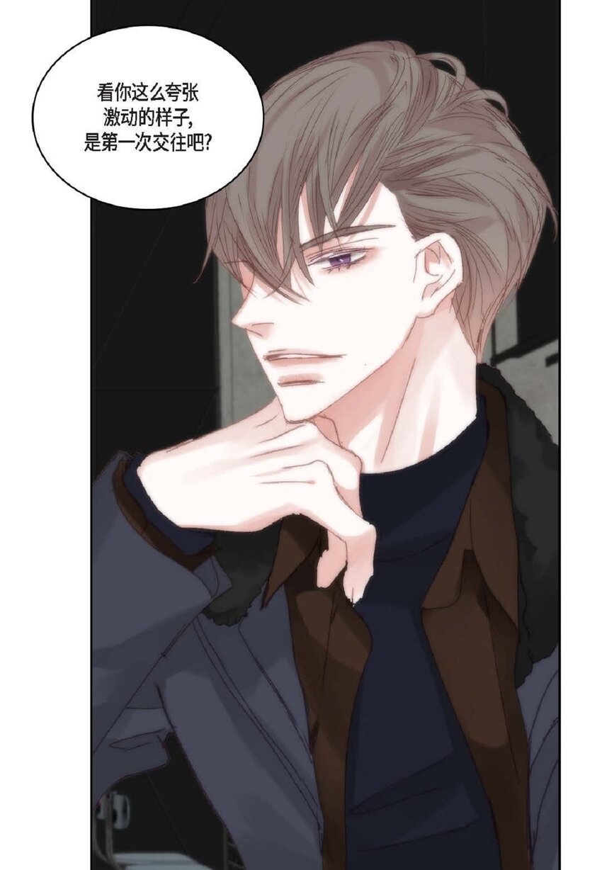 65 总之先等等看吧(1/2)-第65话